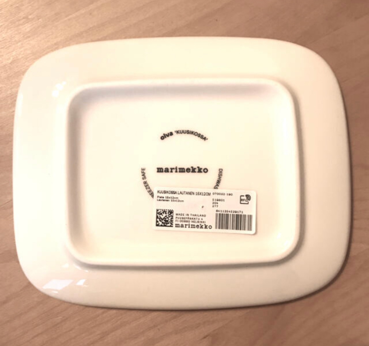 marimekkoマリメッコプレート&コーヒーカップ 10cm ゴールド クーシコッサ柄トレファクONLINE