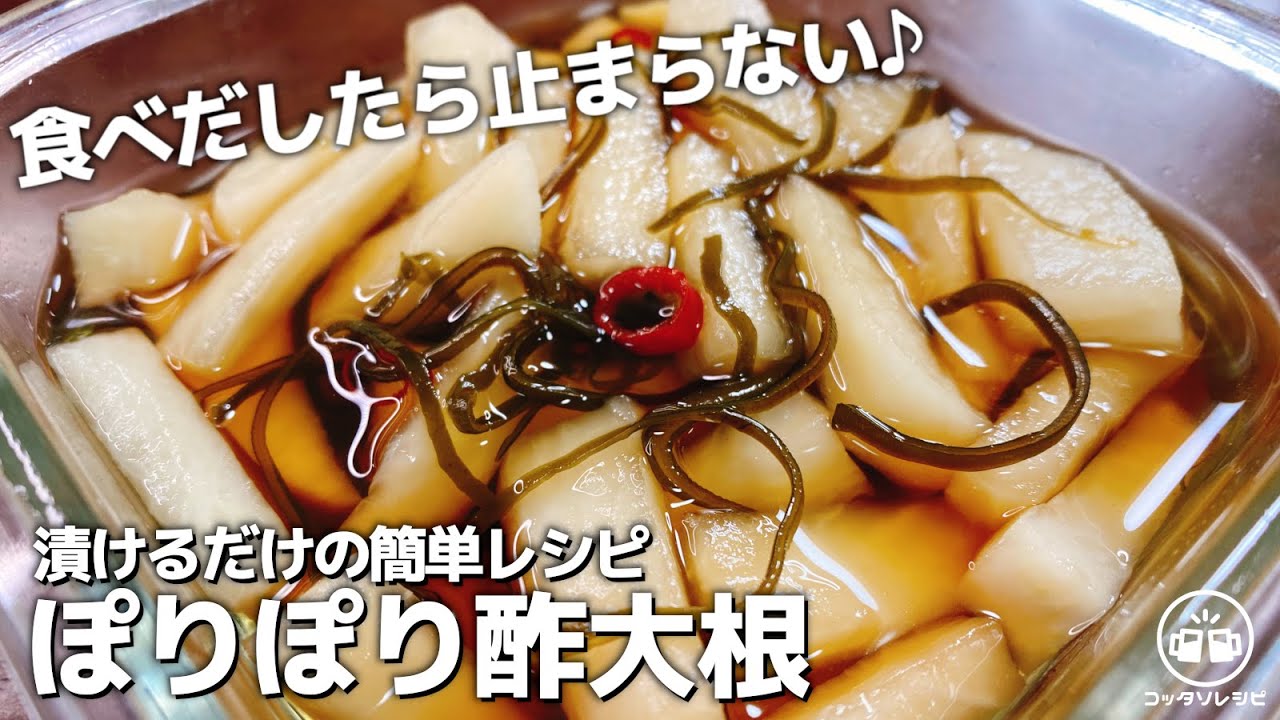 ニンニクを漬けるはなえみ🌺 キャリアコンサルタント＋産業カウンセラー＋元人事 ×ジェモロジスト💎