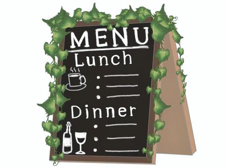 ランチの看板リニューアル。