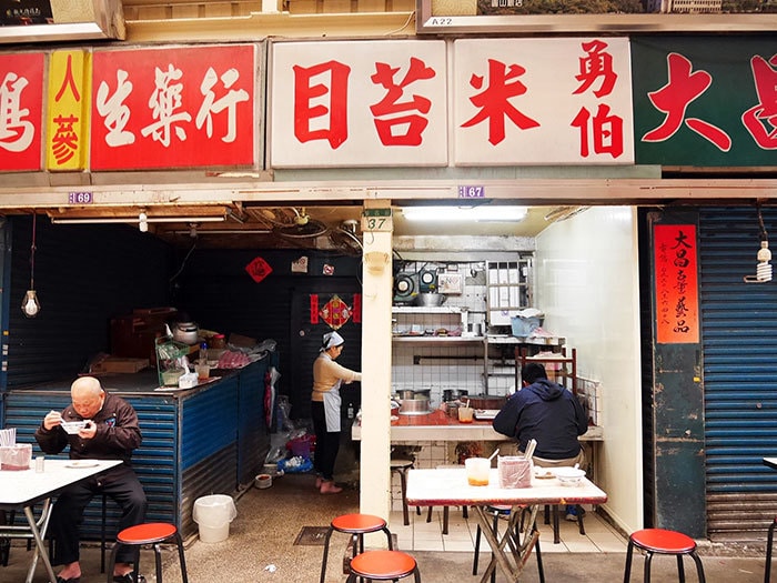 これを食べなきゃ台湾は語らせない！絶対食べるべき「台北」の絶品グルメ10選RETRIP リトリップ