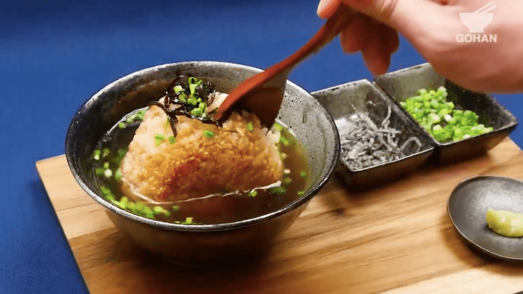 だしの旨味を味わって！ 焼きおにぎりのあご出汁茶漬け