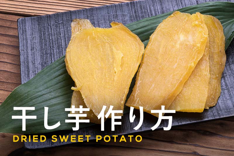 秋冬の活動に取り入れたい「芋はんこ」の作り方！保育士さん必見のアート遊びアイデア保育士の転職・採用は 保育士バンク！