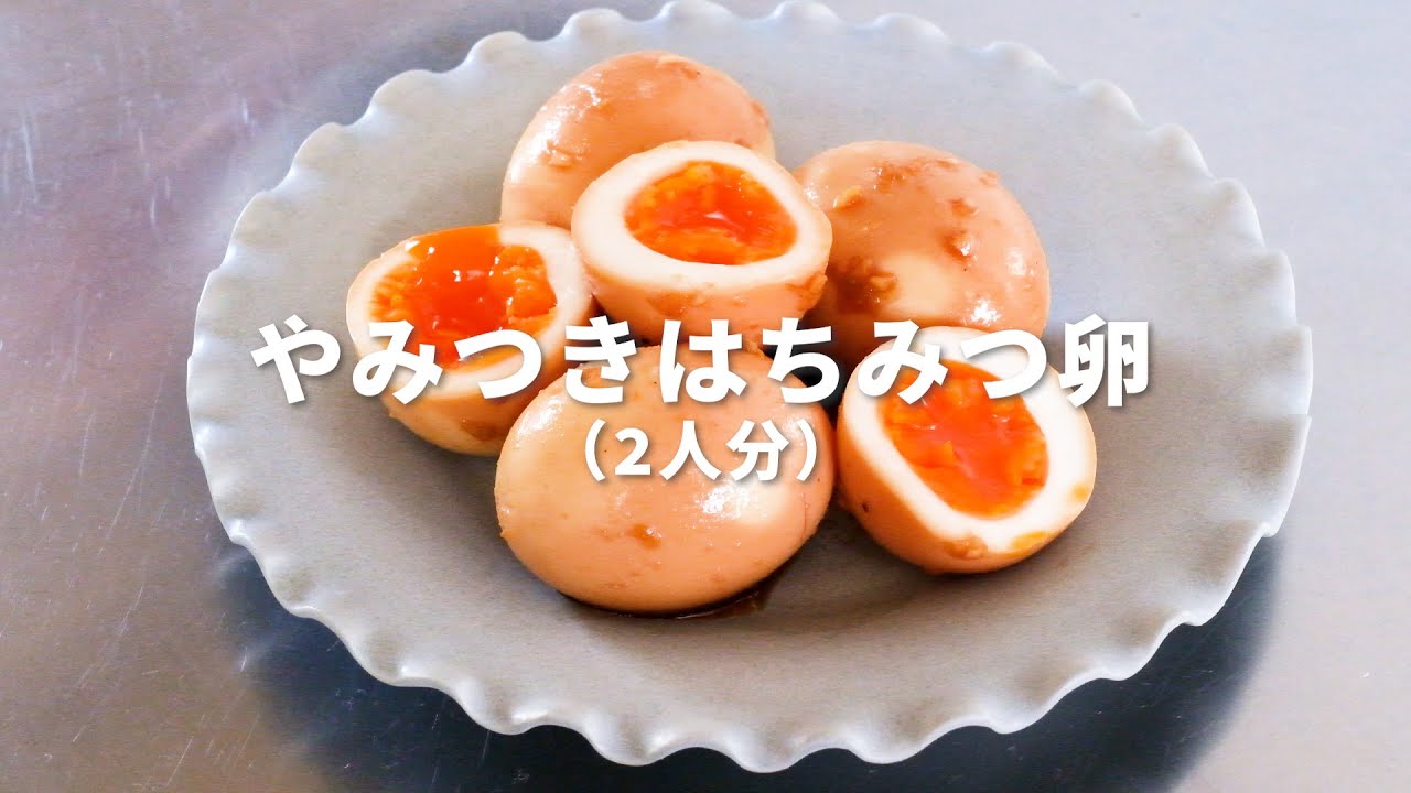 ６月２５日 火 のヒルナンデス！は プロの料理人の自宅キッチンを覗き見ヒルナンデス！日本テレビ