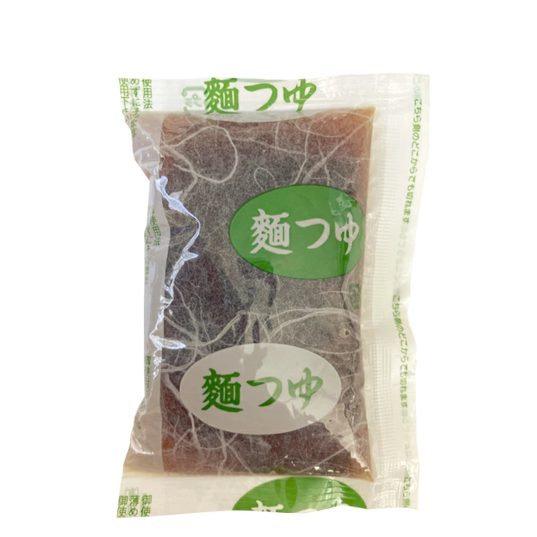 dショッピング 保温弁当箱 サーモス ヌードルコンテナー弁当箱 ランチボックス スープジャー 保温 保冷 レンジ対応 弁当 お弁当 お弁当箱スリム ランチ そうめん 冷麺 うどん そば スープ ポーチ付き 大人ベージュカテゴリ：弁当箱の販売できる商品