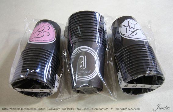 How to wrap スノーボールクッキーのラッピング 2TOMIZ-富澤商店