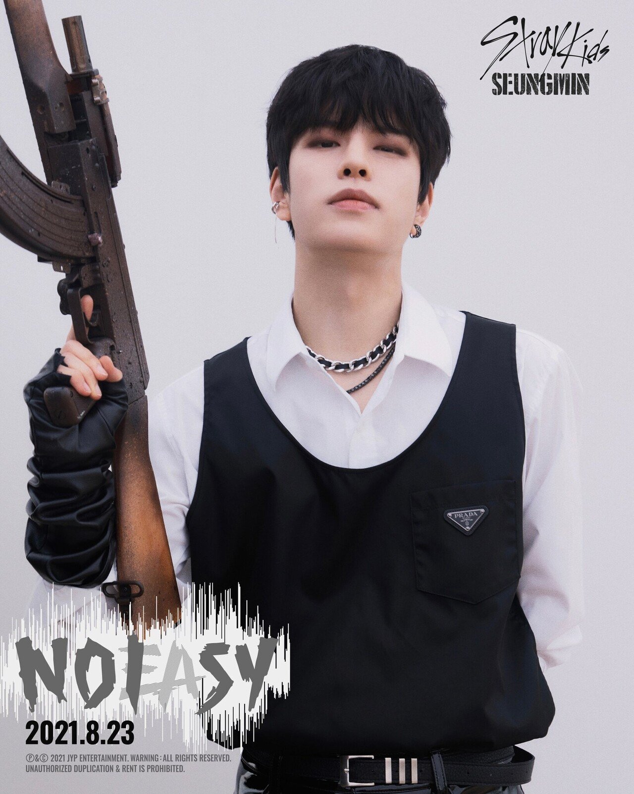 Stray Kidsと味噌の魅力