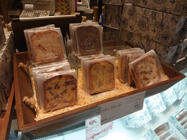 apple & rosesアップル&ローゼス 冷やしておいしいパウンドケーキ 渋谷スクランブルスクエア 東急百貨店プロデュースショップ