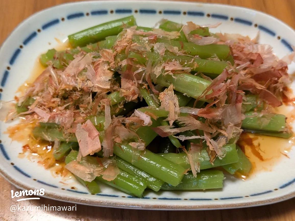 山東菜とツナの塩昆布和えあいコープのレシピ集