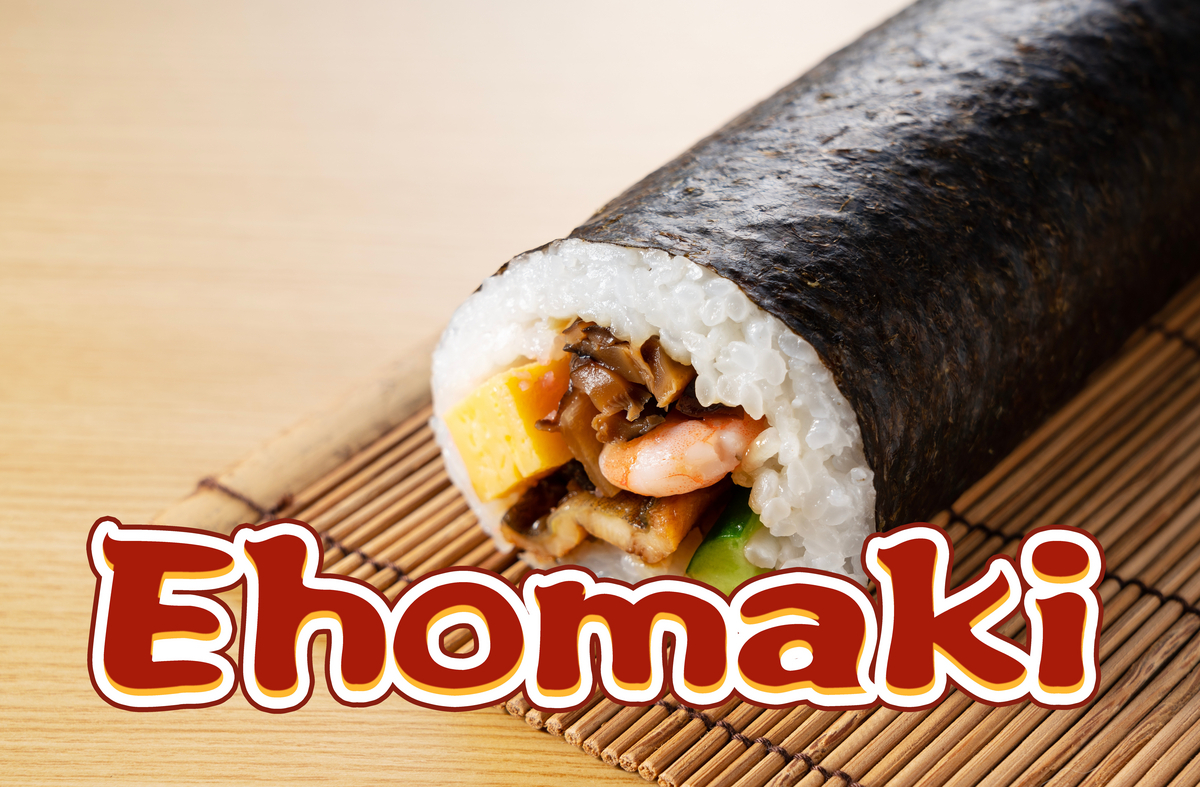 ピーマンの英語発音と意味を学ぼう