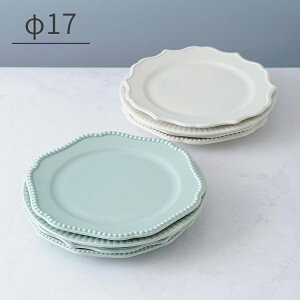 楽天市場 中皿 19.6cm おしゃれ かわいい ケーキ皿 プレート 丸皿 アウトレット込 日本製 美濃焼 カフェ風 家メシ 北欧風 アイボリーグレー キャラメル レリーフ リム : おしゃれ食器と雑貨のK'sキッチン