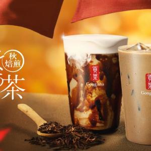 ☆チョコババロア☆ チョコプリンだよ〜と言われても 違いはわからない. これ、業務スーパーで売っている パックスイーツで作った！作ったというか 溶かして容器を替えただけ！笑 飾りは、アートキャンディ様のプラチョコ。@artcandy_official一気に