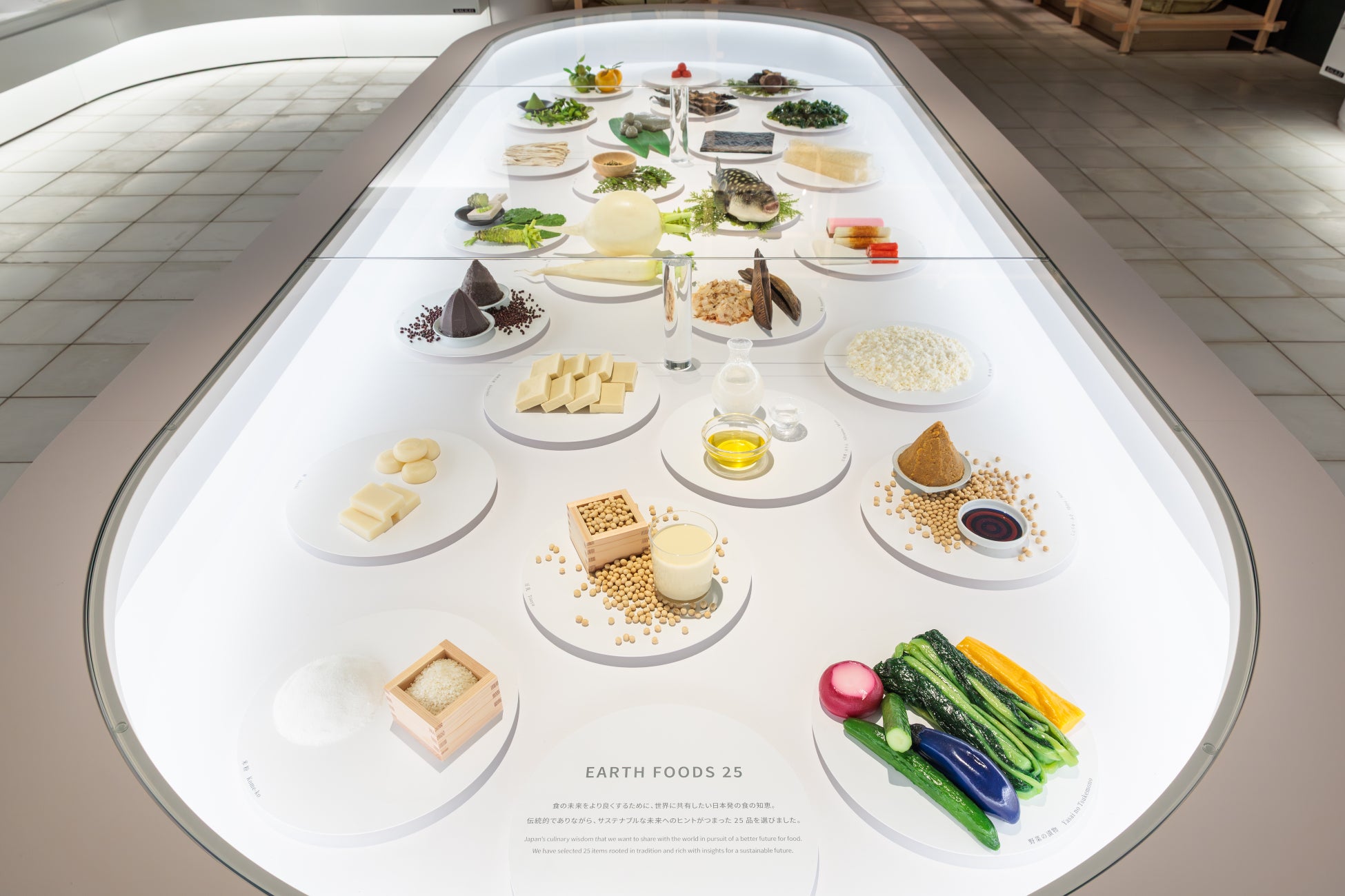 期間限定 米菓 ふんわり名人塩キャラメル味 新発売のお知らせ