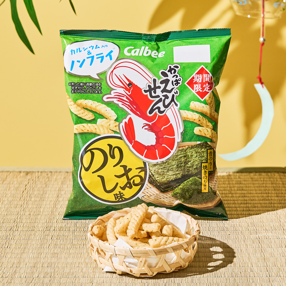 業務用 焼のり フィルムのり– 亀屋海苔株式会社