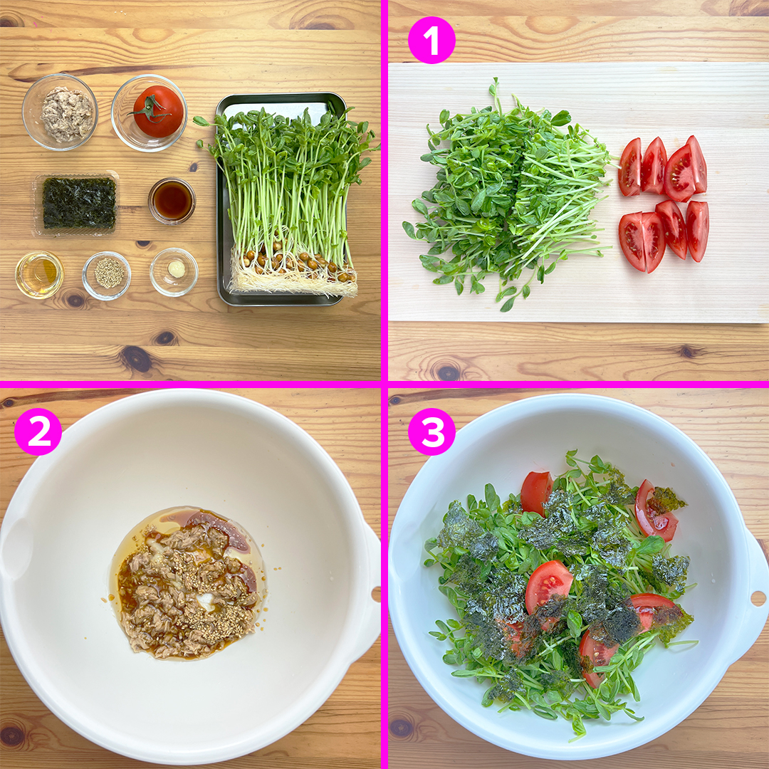 豆苗とトマトとツナのつゆレモンドレッシングサラダ