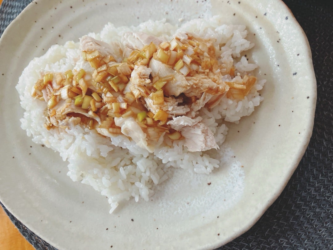 蒸し鶏炊き込みご飯 カオマンガイ風 動画有ほっこりおうちごはん