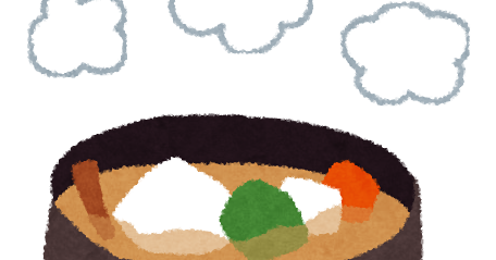 450点を超えるお雑煮のイラスト素材、ロイヤリティフリーのベクター素材グラフィックスとクリップアート - iStockおせち, 餅, お正月