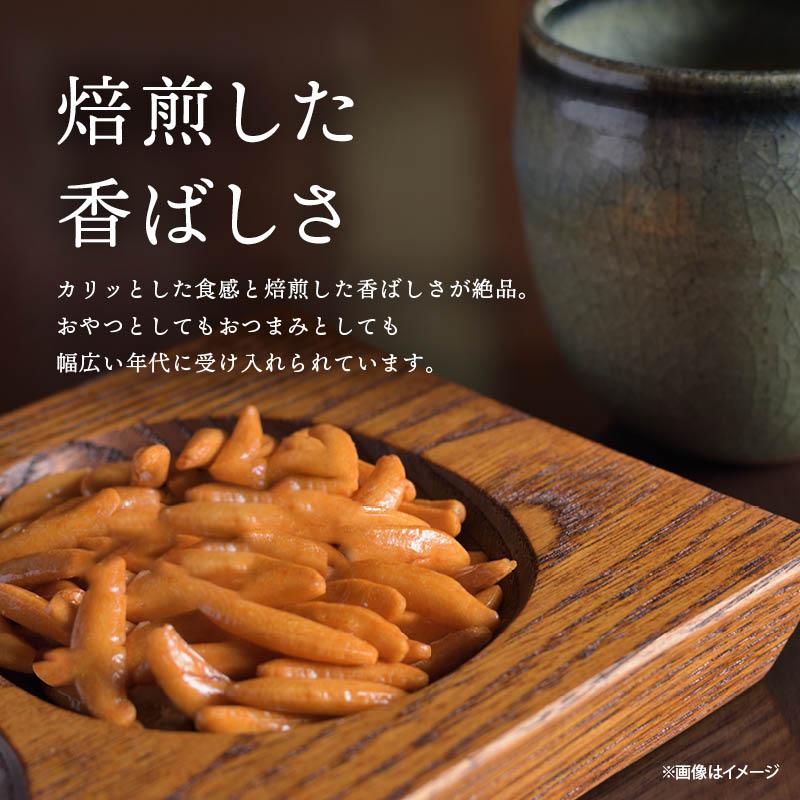 おつまみ 柿の種 400g 前田家 珍味 スナック 菓子 国産米使用 あられ おかき おやつ ビールのお供 かきのたね : MAEDAYA 前田家 -通販 - Yahoo!ショッピング