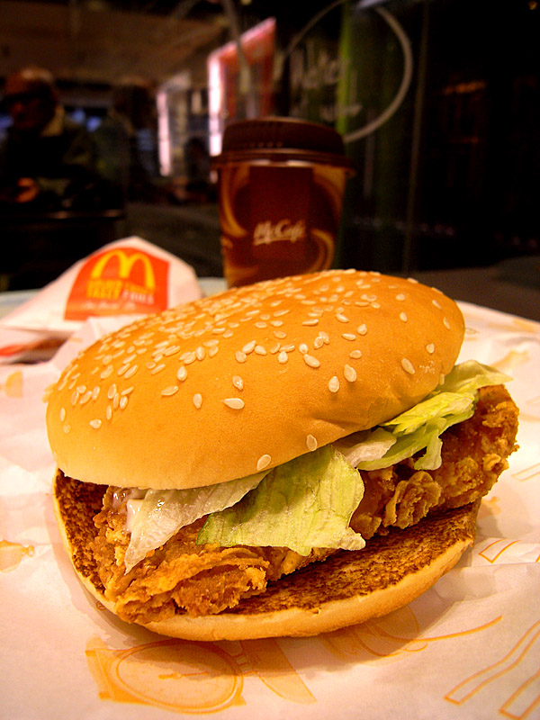 セット+ チキンフィレオ® セットメニュー情報マクドナルド公式