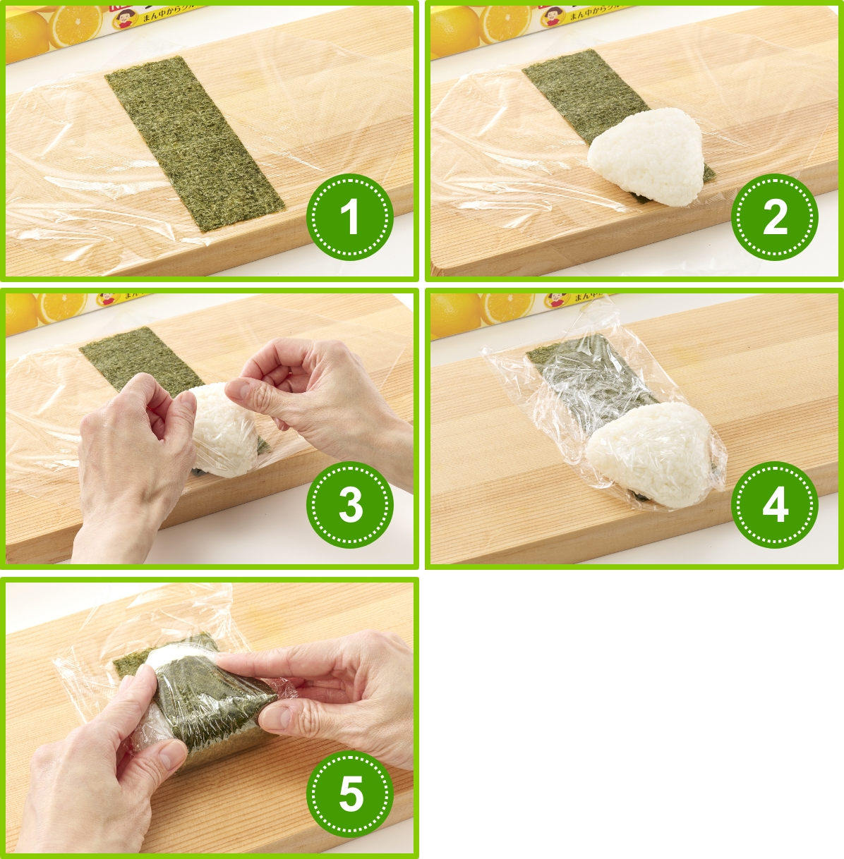 おにぎらずの具は何が良い？人気ラインナップと具材の選び方も解説ふるなび公式ブログ ふるさと納税DISCOVERY