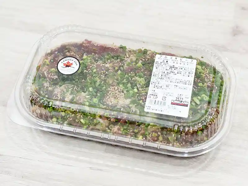 コストコのプルコギビーフは本場韓国の味が楽しめる本格派！│TASTY TIME テイスティータイム