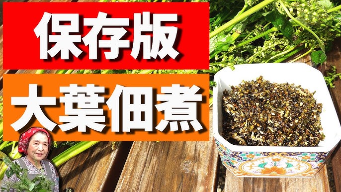 基本からアレンジまで！思わずつくりたくなる「しその実」のレシピ集クックパッド