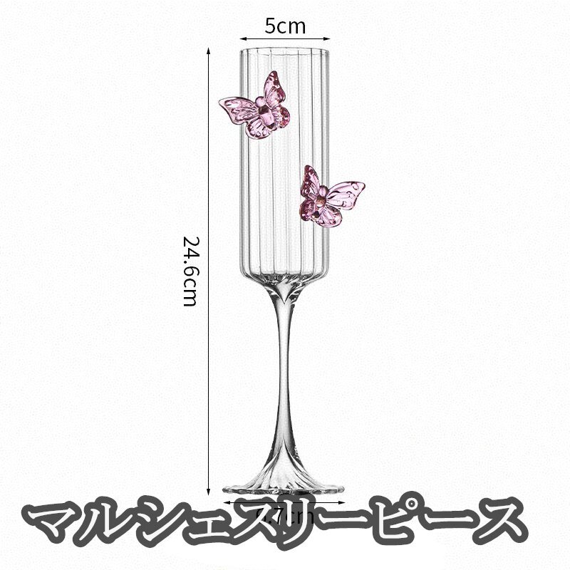 リーデル ヴィノム ソーヴィニヨン・ブラン デザート・ワイン◇グラス ﾒｰｶｰ別 ,RIEDEL-リーデル日本クリエイティブWEB