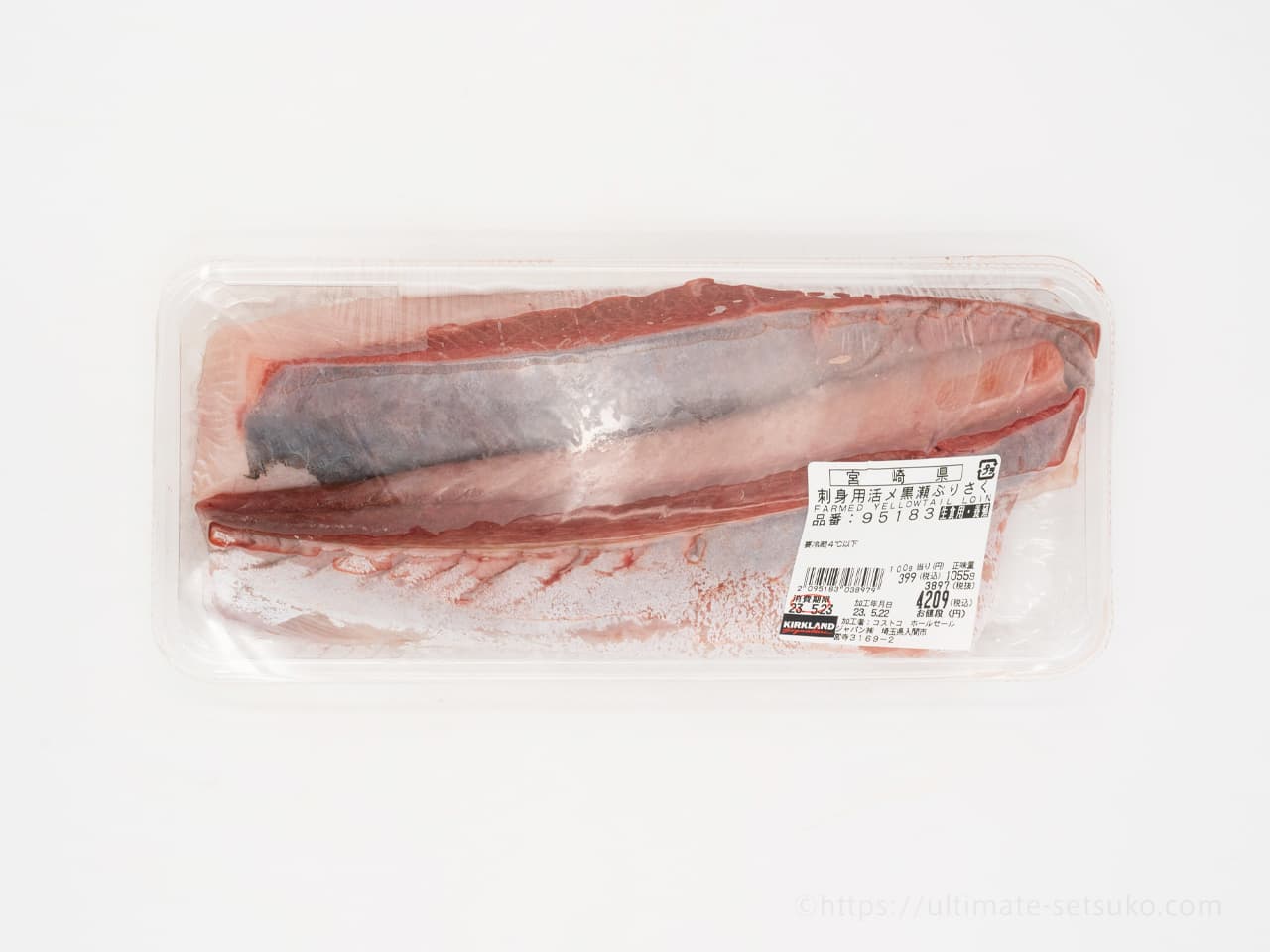 コストコ のお刺身三昧！サーモン・ぶり・真鯛・生ウニをお正月に楽しみまくる20レシピ - ECナビ