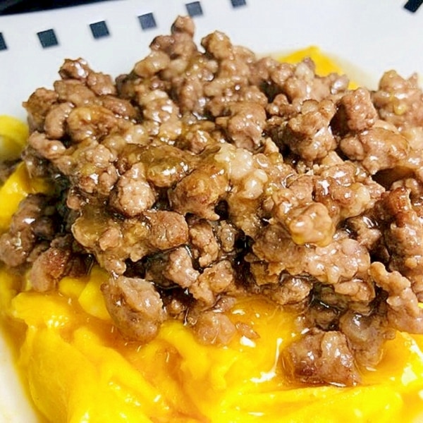 ♡包まない♡ひき肉とじゃがいものオムレツ♡簡単レシピ 時短 節約 卵Mizukiオフィシャルブログ 「♡奇跡のキッチン♡」