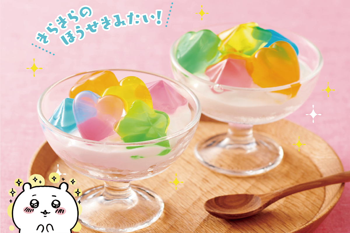 七夕に☆キラキラお星様が可愛い ブールミッシュ の天の川ゼリー「夏色の涼菓」♪ブールミッシュショップブログ渋谷ヒカリエ ShinQs