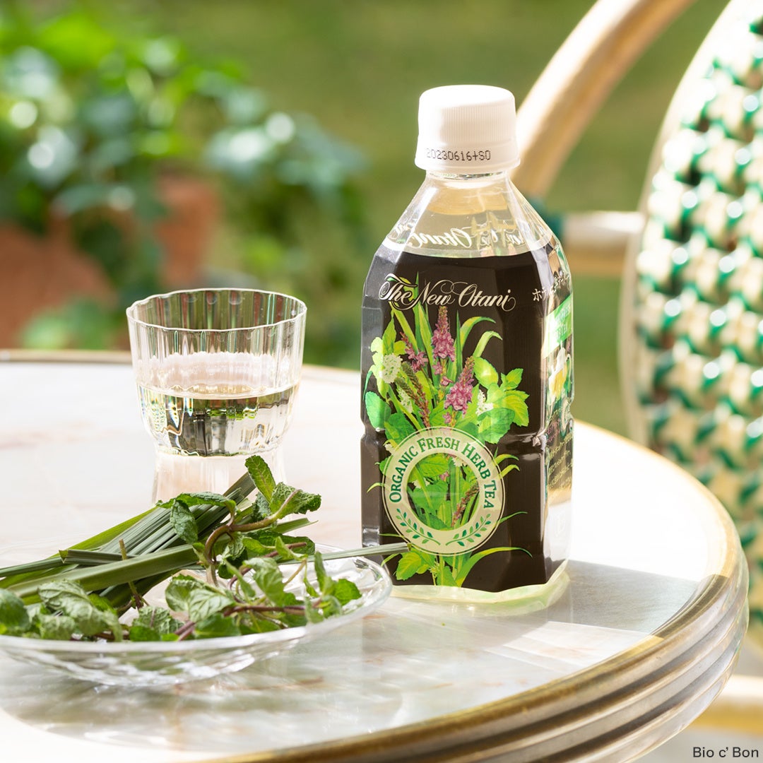 ホテルニューオータニ監修 オーガニック フレッシュハーブ ティー – ホテルニューオータニ オンラインショップ