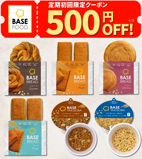 オートミールとは？活用のコツとおいしく食べる方法ヤマキ かつお節プラス®鰹節屋・だし屋、ヤマキ