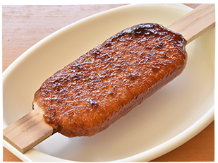 観光土産品のＰＲ冊子「あいち お土産絵巻」を発行します！愛知県のプレスリリース