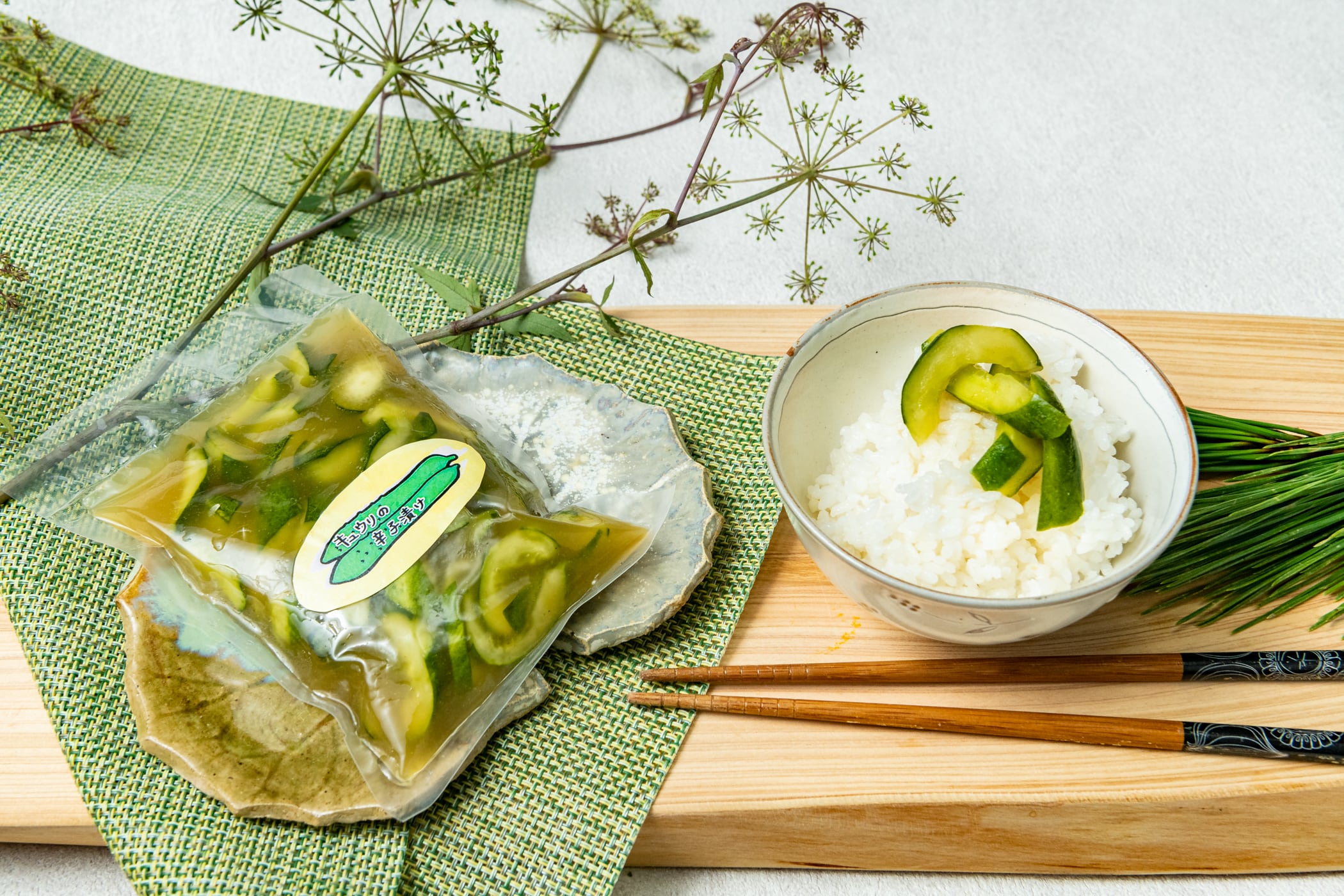 きゅうりの辛子漬け