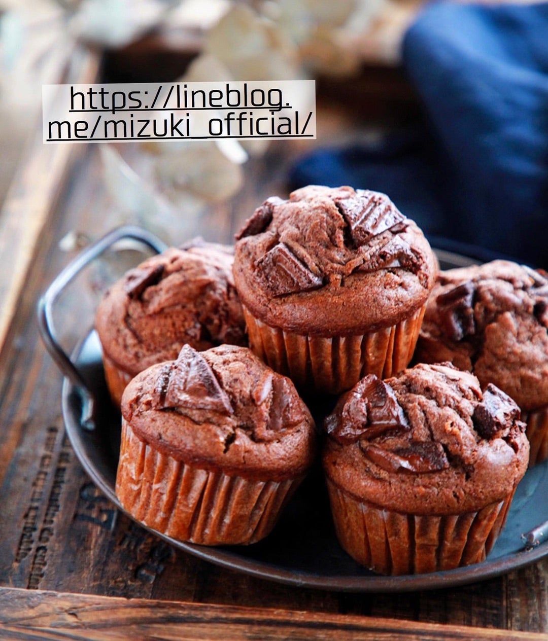 卵なし！トースターで「バナナのパウンドケーキ」バナナたっぷり！フワフワ濃厚