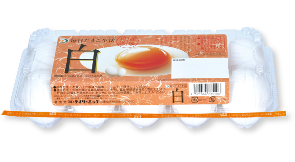 超簡単 これって生卵? それともゆで卵? 見分けがつかなくなった時に試してほしい2つの方法マイナビニュース