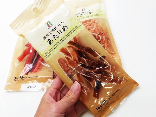 2025年版 セブンイレブンで厳選！日本酒に合うおつまみ12選プラス1 グルメライターが食べ比べ！SAKETOMO