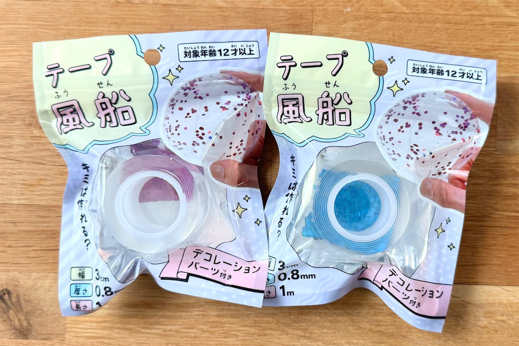 DIY♪カラフルな片栗粉ふうせんスクイーズを作ったよ！食紅himawari-CH